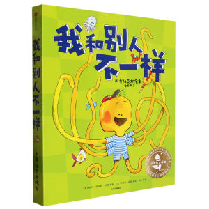 �Һ̈́e�˲�һ��