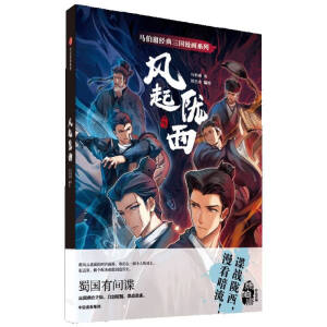 �L(f��ng)���]��