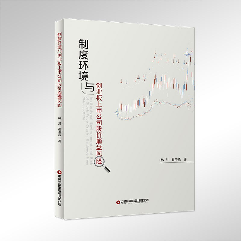 �ƶȭh(hu��n)���c��(chu��ng)�I(y��)�����й�˾�Ƀr(ji��)���P(p��n)�L(f��ng)�U(xi��n)