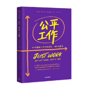 ��ƽ����