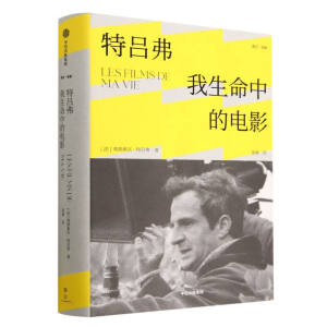 �؅θ����������е��Ӱ