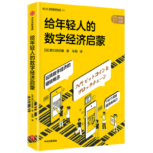 �o���p�˵Ĕ�(sh��)�ֽ�(j��ng)��(j��)����