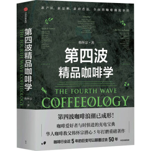 ���Ĳ���Ʒ���ȌW(xu��)