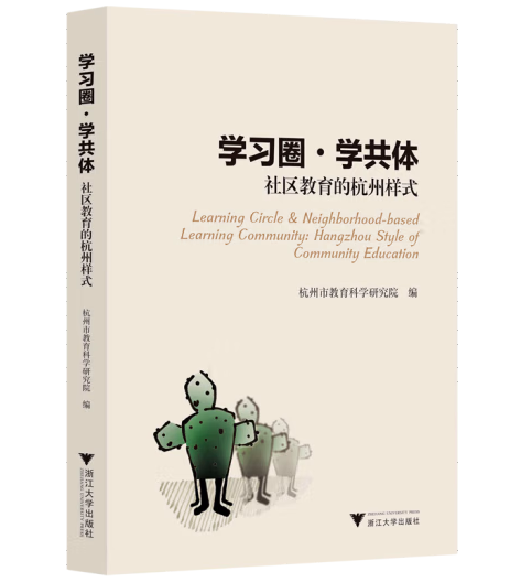 �W(xu��)��(x��)Ȧ���W(xu��)���w