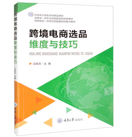 �羳����xƷ�S���c����