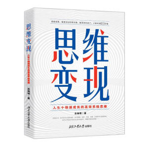 ˼�S׃�F(xi��n)