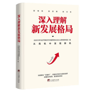 ���������°l(f��)չ���