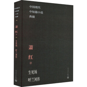 ������(ch��ng) ���m�ӂ�