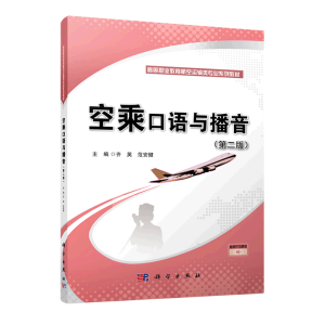 �ճ˿��Z(y��)�c����