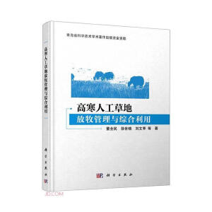 �ߺ��˹��ݵط��������c�C������