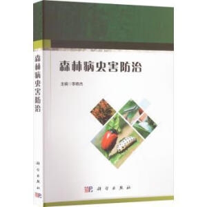 ɭ�ֲ��x(ch��ng)������