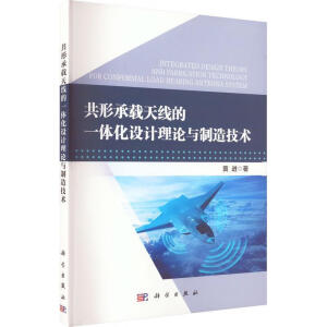 ���γ��d�쾀��һ�w���O(sh��)Ӌ��Փ�c���켼�g(sh��)