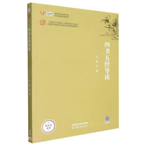 �ĕ��彛(j��ng)��(d��o)�x