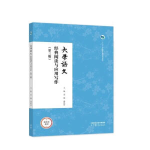 ��W(xu��)�Z��