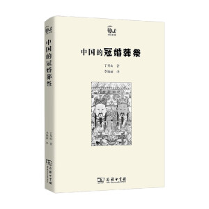 �Ї��Ĺڻ����