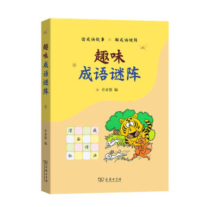 Ȥζ���Z�i�