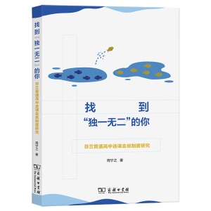 �ҵ�����(d��)һ�o(w��)��������