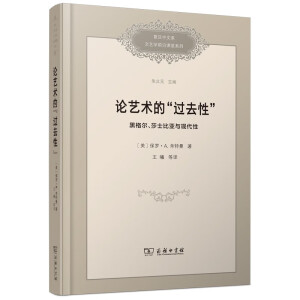 Փˇ�g�ġ��^ȥ�ԡ�