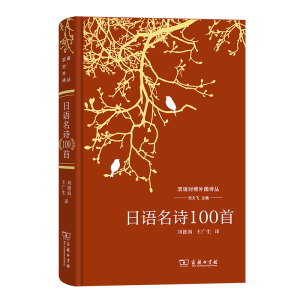 ���Z��Ԋ100��