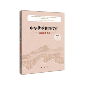 ���A��(y��u)����y(t��ng)�Ļ� �ߵȌW(xu��)У�m��