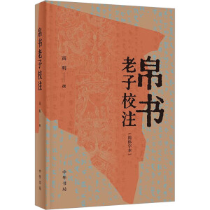 ��������Уע�����w�ֱ���