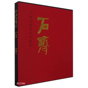 �Ї�(gu��)���F(xi��n)�����Ү�(hu��)��