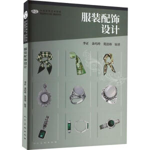 ���b����O(sh��)Ӌ(j��)