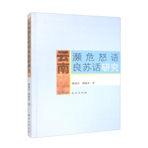 ���ϞlΣŭ�Z���KԒ�о�