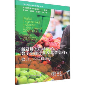 �¹ڷ��������µĔ�(sh��)�ֽ����ИI(y��)�����ջ���