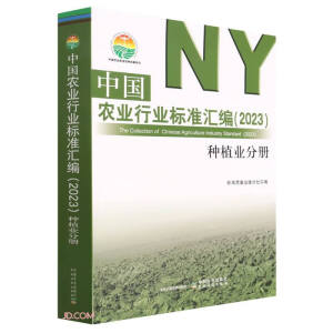 �Ї�(gu��)�r(n��ng)�I(y��)�ИI(y��)��(bi��o)��(zh��n)�R��