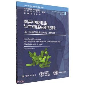 �������ë�x�cţ���{�x�Ŀ���