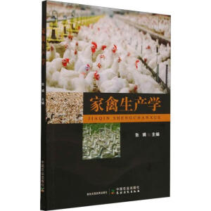 �������a(ch��n)�W