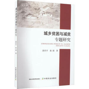 ���l(xi��ng)ؚ���c�pؚ���}�о�