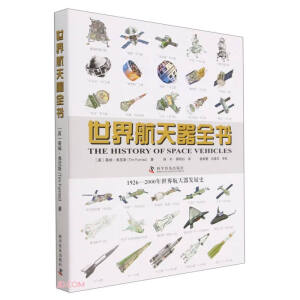 ���纽����ȫ��