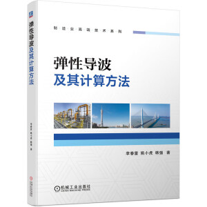 ���Ԍ�(d��o)������Ӌ�㷽��