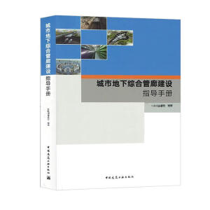 ���е��¾C�Ϲ��Ƚ��O(sh��)ָ��(d��o)�փ�