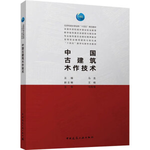 �Ї��Ž���ľ�����g(sh��)