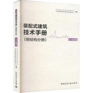 �b��ʽ�������g(sh��)�փ�(c��)