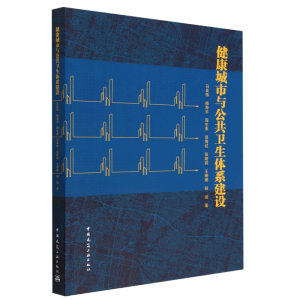 ���������c�����l(w��i)���wϵ���O(sh��)