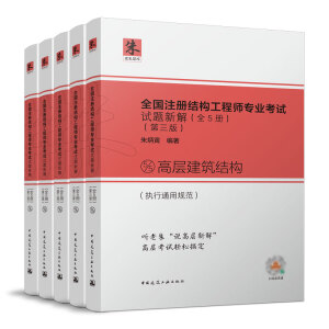 ȫ��(gu��)ע��(c��)�Y(ji��)��(g��u)���̎����I(y��)��ԇԇ�}�½�