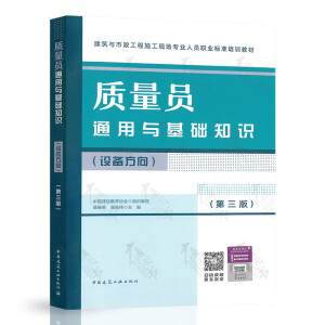 �|(zh��)���Tͨ���c���A(ch��)֪�R