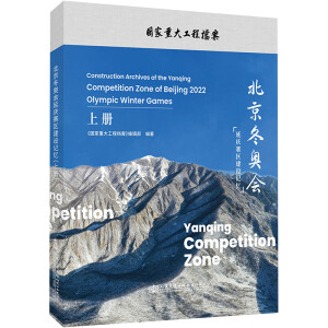 �������W���ӑcِ�^(q��)���O(sh��)ӛ�� �σ�