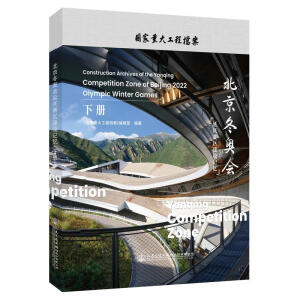 �������W���ӑcِ�^(q��)���O(sh��)ӛ�� ��