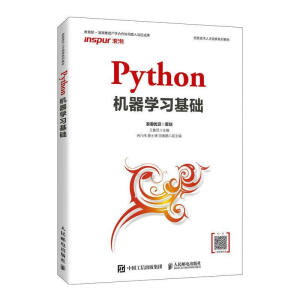 Python�C���W(xu��)��(x��)���A(ch��)
