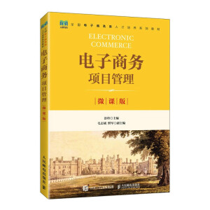 ����̄�(w��)�(xi��ng)Ŀ����