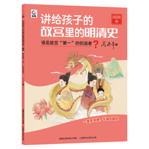 �v�o���ӵĹʌm�������ʷ