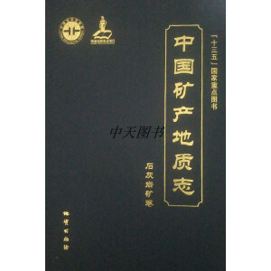 �Ї��V�a(ch��n)���|(zh��)־