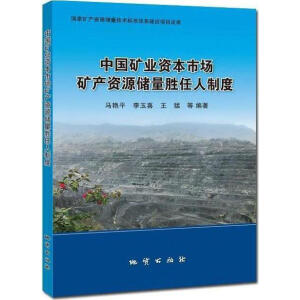 �Ї��V�I(y��)�Y���Ј��V�a(ch��n)�YԴ�����������ƶ�