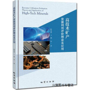 �߼��g(sh��)�V�a(ch��n)�YԴ�����u�r��Փ����(y��ng)��