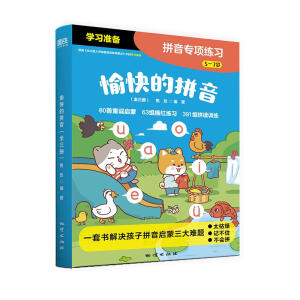 ����ƴ��